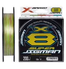 Шнур YGK X-Braid Super Jigman X8 200m 1.5/0.205mm 30Lb/13.6kg (5545.03.75)