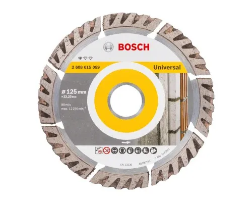 Диск пильный Bosch Standart for Universal 125-22.23, по бетону (2.608.615.059)