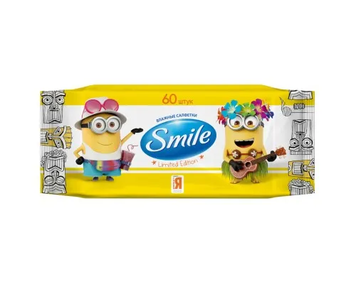 Вологі серветки Smile Minions 60 шт. (4823071628012)