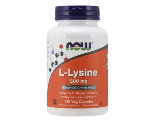 Аминокислота Now Foods L-Лизин, L-Lysin, 500 мг, 100 вегетарианских капсул (NF0110)