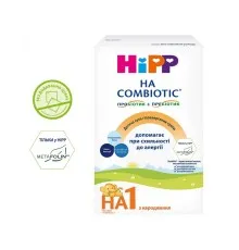 Дитяча суміш HiPP 1 Гіпоалергенна HA Combiotic початкова 350 г (9062300130376)