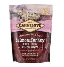 Сухой корм для кошек Carnilove Cat Kitten 400 г (8595602512232)