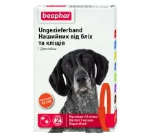 Нашийник для тварин Beaphar від бліх і кліщів для собак 65 см помаранчевий (8711231101993)