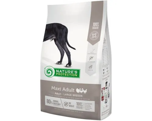 Сухий корм для собак Natures Protection Maxi Adult Large breeds 4 кг (NPS45741)