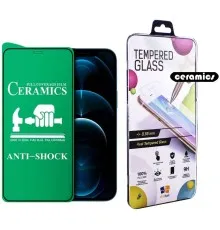 Скло захисне Drobak glass-film Ceramics Apple iPhone 12 Pro (474748)