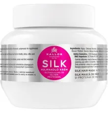 Маска для волос Kallos Cosmetics Silk с оливковым маслом и протеинами шелка 275 мл (5998889501099)
