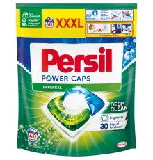 Капсули для прання Persil Універсал 46 шт. (9000101538205)