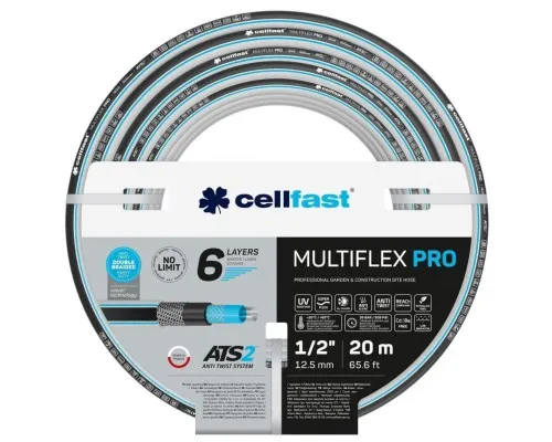 Поливочный шланг Cellfast MULTIFLEX PRO 1/2 20м, 6 слоев, до 35 Бар, -20…+65°C (13-800)