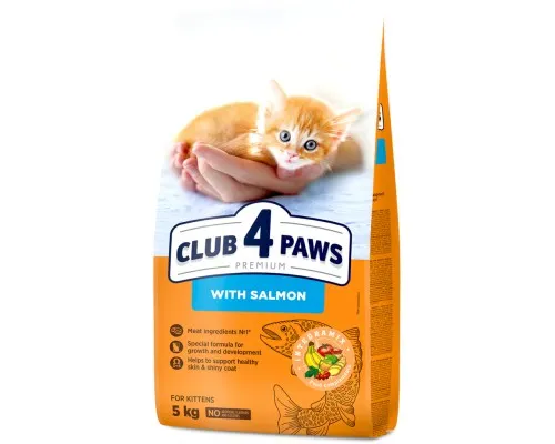 Сухой корм для кошек Club 4 Paws Premium для котят с лососем 5 кг (4820215369480)
