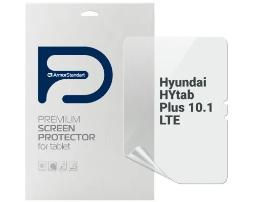 Пленка защитная Armorstandart Anti-Blue Hyundai HYtab Plus 10.1 LTE (ARM69343)