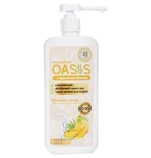Жидкое мыло Nata Group Oasis С ароматом банана 500 мл (4823112601097)
