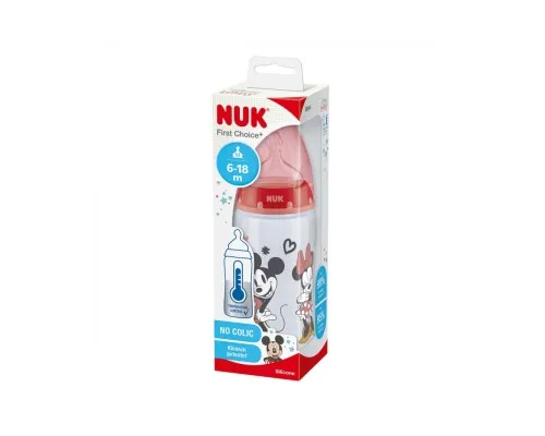 Бутылочка для кормления Nuk Mickey 6-18 місяців 300 мл (3952407)