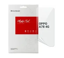 Плівка захисна Armorstandart OPPO A78 4G (ARM69514)