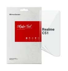 Пленка защитная Armorstandart Realme C51 (ARM72842)