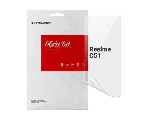 Плівка захисна Armorstandart Realme C51 (ARM72842)
