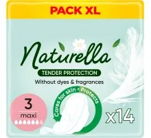 Гігієнічні прокладки Naturella Ніжний Захист Maxi (Розмір 3) 14 шт. (8700216045346)