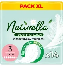 Гигиенические прокладки Naturella Нежная Защита Maxi (Размер 3) 14 шт. (8700216045346)