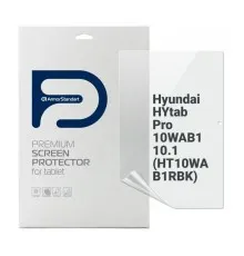 Пленка защитная Armorstandart Anti-Blue Hyundai HYtab Pro 10WAB1 10.1 (HT10WAB1RBK) (ARM73215)
