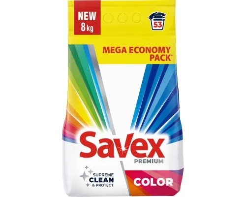 Пральний порошок Savex Premium Color 8 кг (3800024047961)