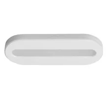 Світильник LEDVANCE Linear LED MOBILE IR USB IR USB White (4058075399747)