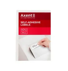 Етикетка самоклеюча Axent 210x148,5 (2 на листі) с/кл (100 листів) (2471-A)