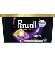 Капсули для прання Perwoll Для темних та чорних речей 13 шт. (9000101810530)