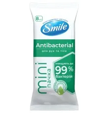 Влажные салфетки Smile Antibacterial С соком подорожника 8 шт. (4823071662405)