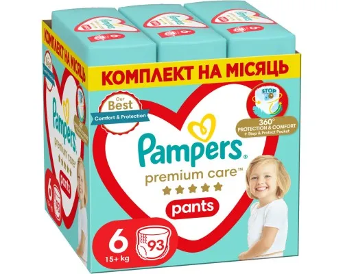 Подгузники Pampers трусики Pants Giant Размер 6 (14-19 кг) 93 шт (8006540491010)