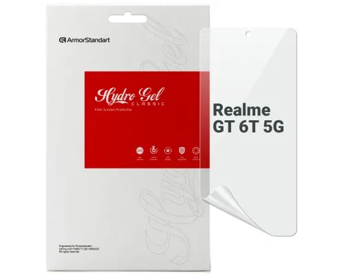 Пленка защитная Armorstandart Realme GT 6T 5G (ARM77905)