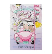 Папка для трудового навчання ZiBi А4 TRAVEL GIRL (ZB.14932)