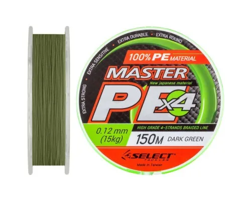 Шнур Select Master PE 150m 0.12мм 15кг (1870.01.73)