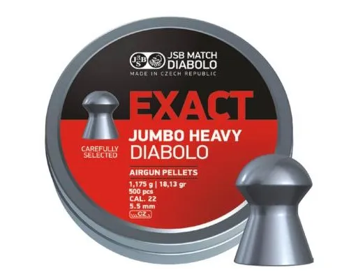 Пульки JSB Jumbo Heavy (546287-500)