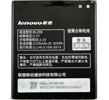 Аккумуляторная батарея PowerPlant Lenovo S920 (BL208) (DV00DV6235)
