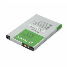 Акумуляторна батарея PowerPlant LG G4 Dual-LTE (BL-51YF) (DV00DV6261)