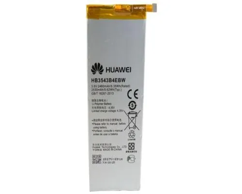 Аккумуляторная батарея Extradigital Huawei Ascend P7 (2460mAh) (BMH6399)