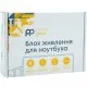 Блок питания к ноутбуку PowerPlant ASUS 220V, 19V 33W 1.75A (mini USB) (AS33FMUSB)