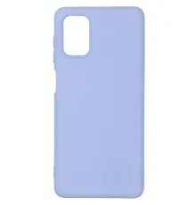 Чохол до мобільного телефона Armorstandart ICON Case for Samsung M51 (M515) Lilac (ARM57786) (ARM57786)