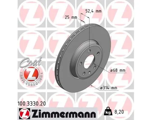 Гальмівний диск ZIMMERMANN 100.3330.20
