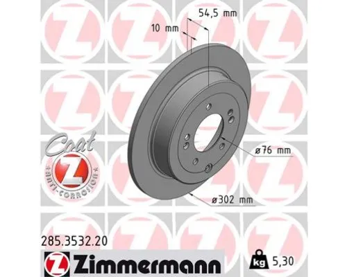 Тормозной диск ZIMMERMANN 285.3532.20