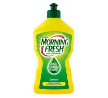 Средство для ручного мытья посуды Morning Fresh Lemon 450 мл (5900998022655/5000101509612)