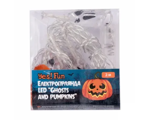 Гирлянда YES! Fun Хэллоуин Ghosts and Pumpkins, LED, 11 фигурок, 2 м (801176)