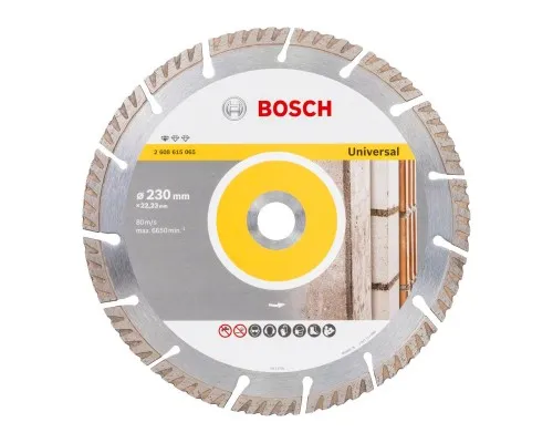 Диск пильний Bosch Standart for Universal 230-22.23, по бетону (2.608.615.065)