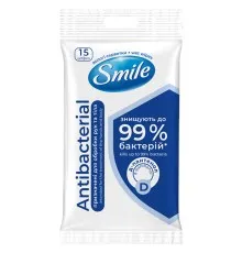 Вологі серветки Smile Antibacterial з Д-пантенолом 15 шт. (4820048481953)