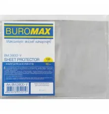 Файл Buromax JOBMAX, А4+, 30мкм, 100шт. в упаковке (BM.3800-y)