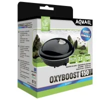 Компресор для акваріума AquaEl OxyBoost 150 Plus (5905546190978)
