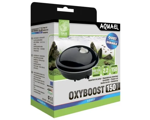 Компресор для акваріума AquaEl OxyBoost 150 Plus (5905546190978)