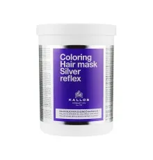 Маска для волос Kallos Cosmetics Coloring Hair Mask Silver Reflex 1000 мл (5998889516642)