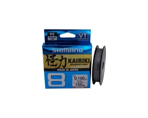 Шнур Shimano Kairiki 8 PE Steel Gray 150m 0.06mm 5.3kg (59WPLA58R10)