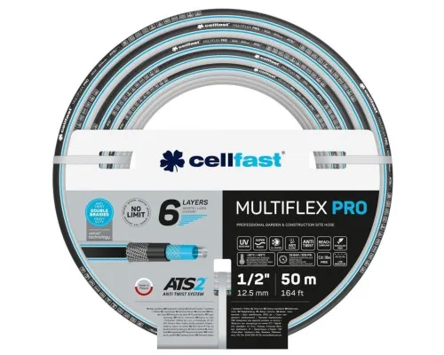 Поливочный шланг Cellfast MULTIFLEX PRO 1/2 50м, 6 слоев, до 35 Бар, -20…+65°C (13-802)