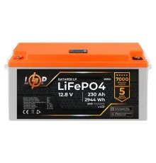 Батарея LiFePo4 LogicPower 12V (12.8V) - 230 Ah (2944Wh) (20900)